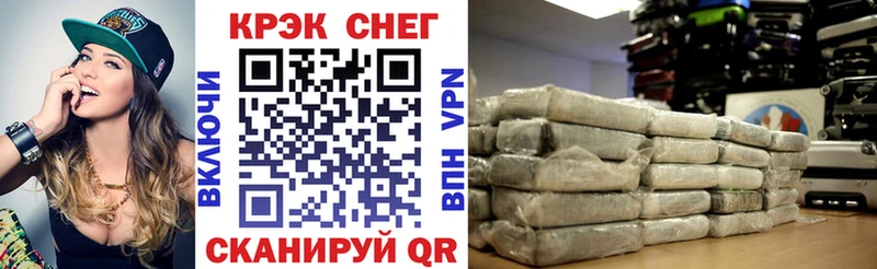 КОКАИН 99%  где купить   Ступино 