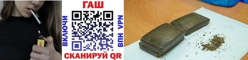 купить  цена  blacksprut ссылка  ГАШИШ Изолятор  Ступино 
