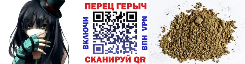 ГЕРОИН афганец  Ступино 