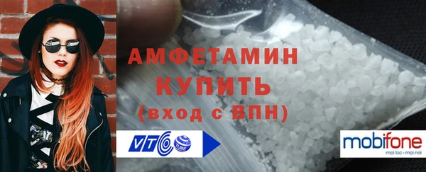 кокс Армянск
