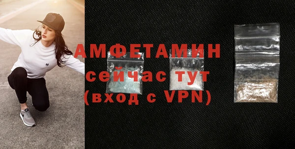 кокаин VHQ Нязепетровск