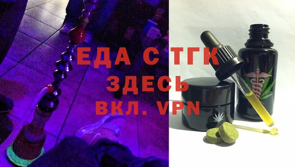 кокс Армянск