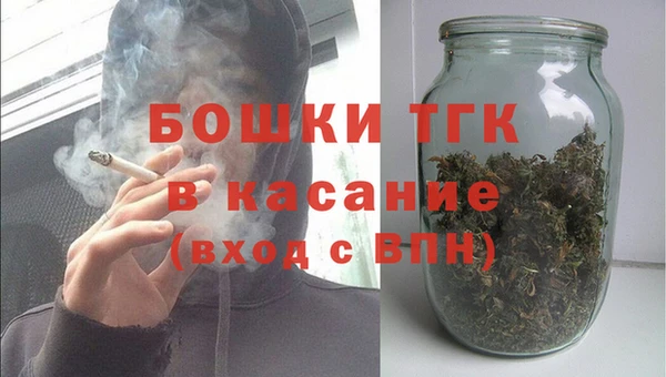 кокс Армянск