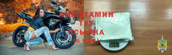 кокс Армянск