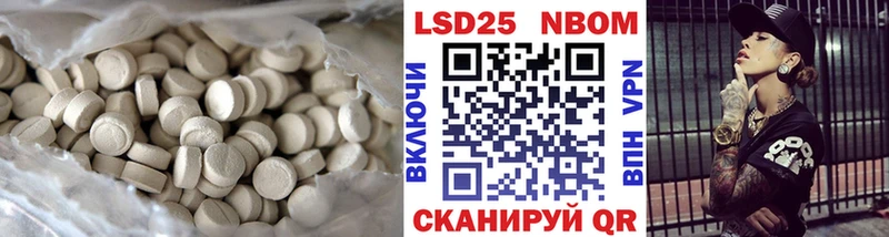 kraken ССЫЛКА  Ступино  Лсд 25 экстази кислота 