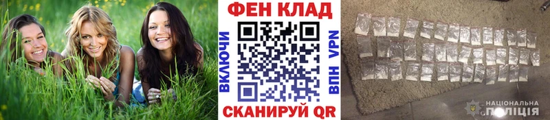 где можно купить наркотик Ступино МЕТАМФЕТАМИН витя