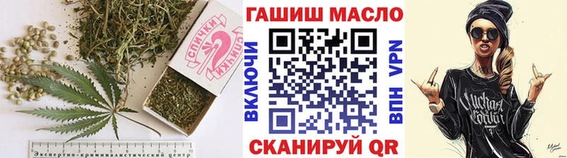 купить наркотик  Ступино  Дистиллят ТГК гашишное масло 